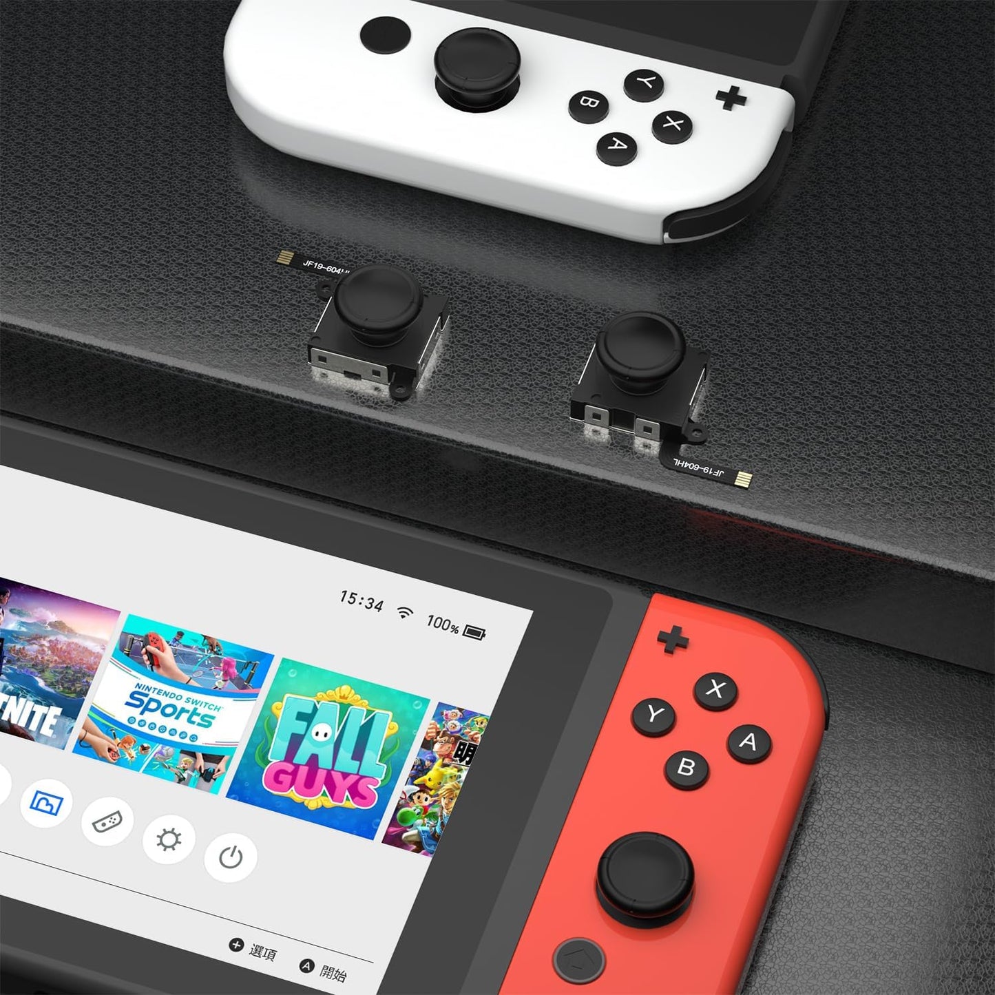 Pack X2 Repuesto Compatible Nintendo Switch Joy-con Efecto Hall